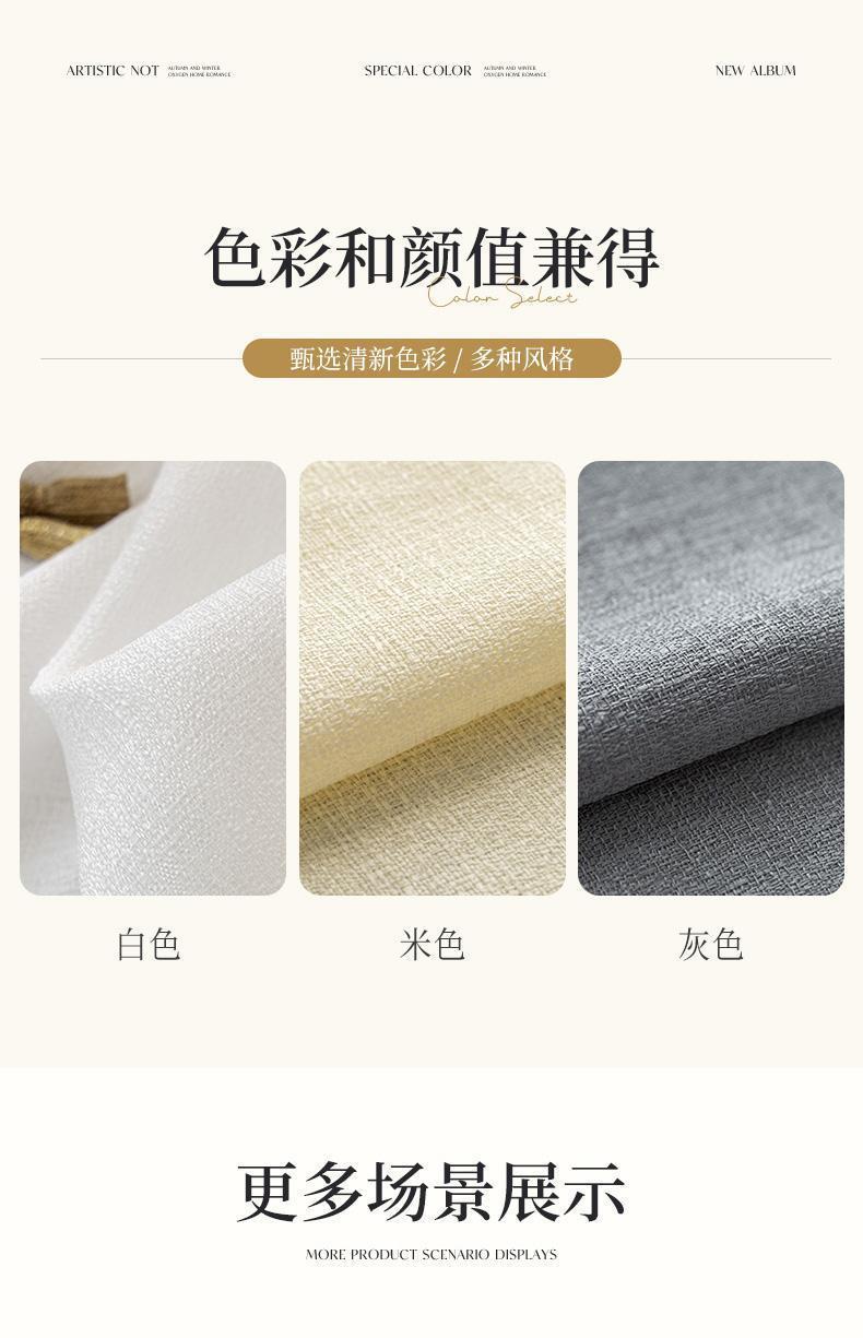 57333be6-0a2e-4254-8469-7f02370df633.jpe