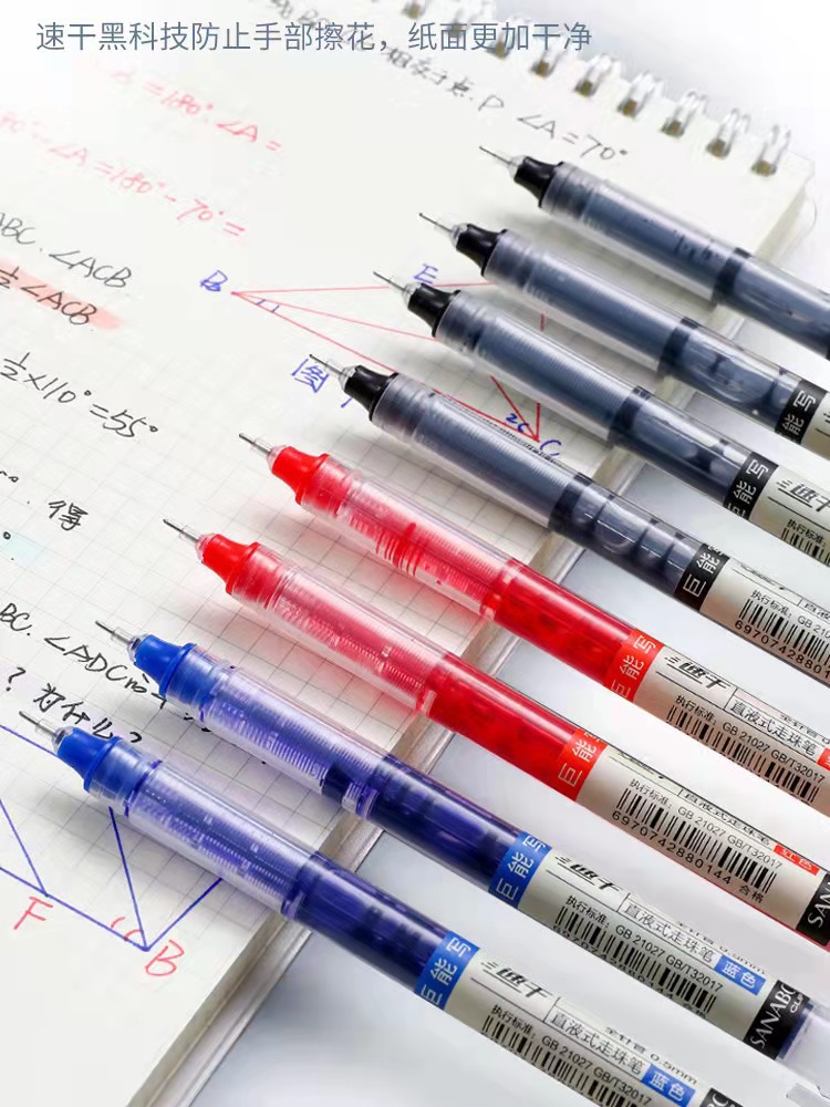 微信图片_20211110112143