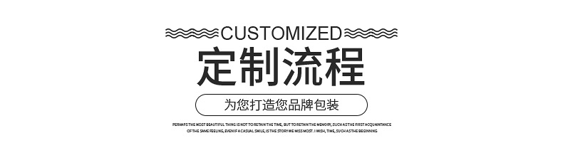 雅胜详情页_17.jpg