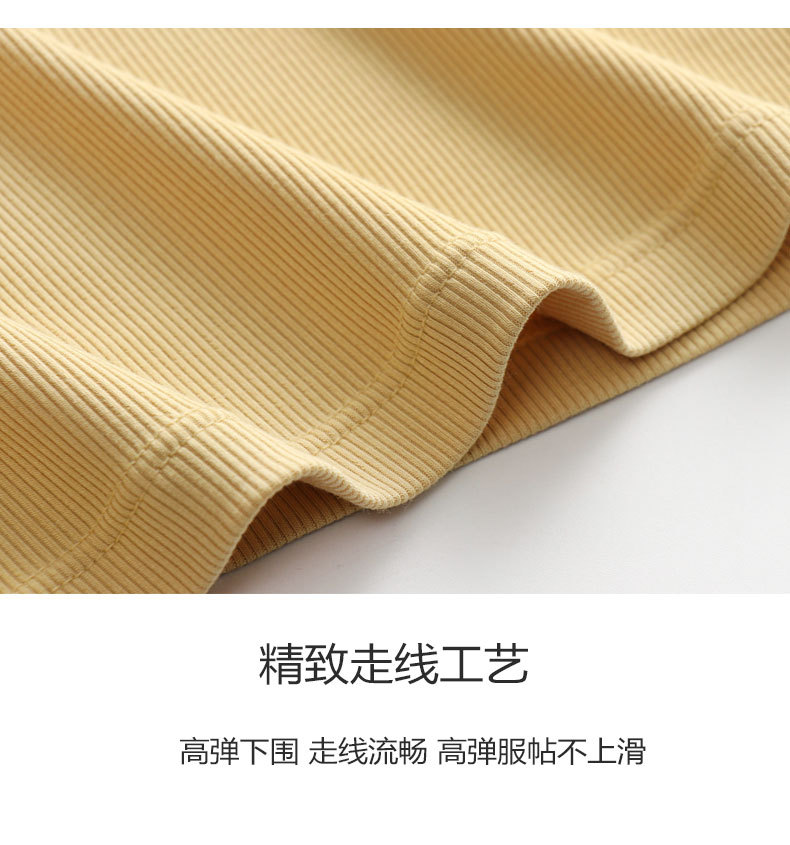 宽带背心_10