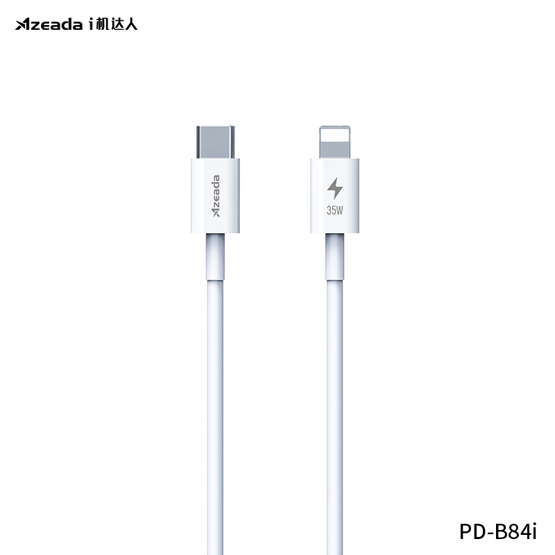 PD-B84i.jpg