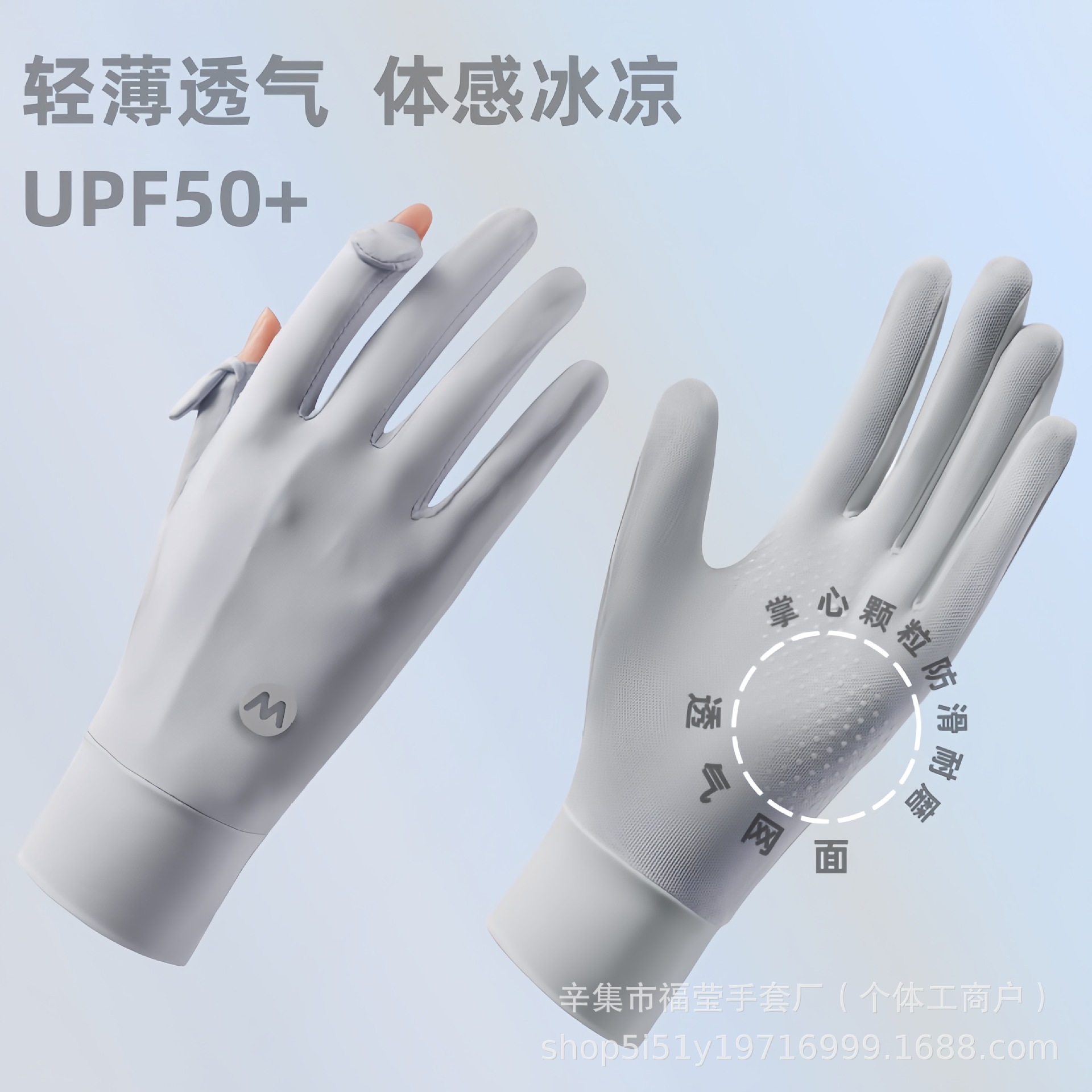 M标封面3