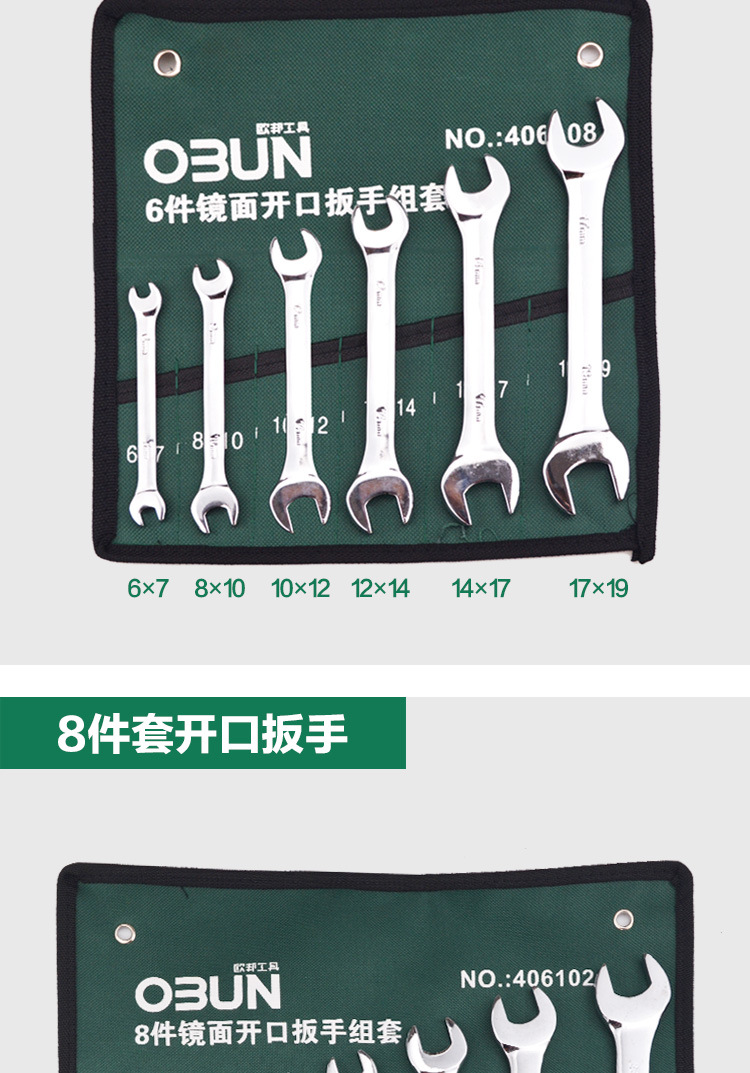 详情_02