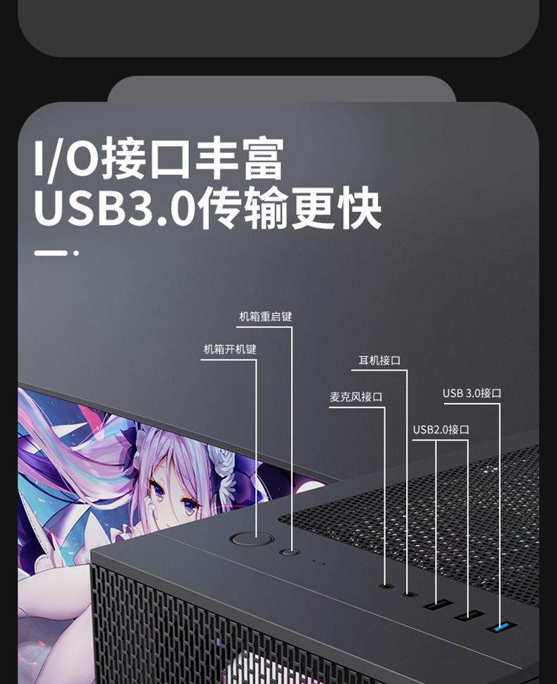 TT 启航者L5曜石黑- (5).jpg