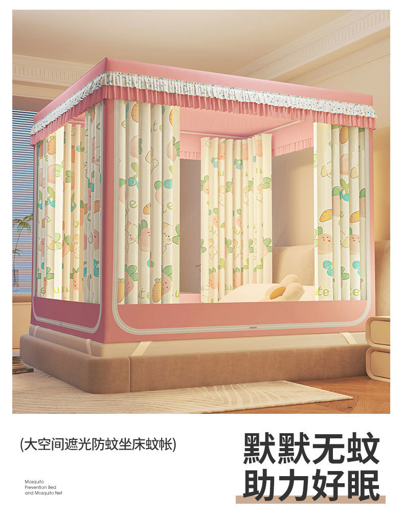 a8767de2-67b4-40b0-aaca-f73d559030ce.jpe