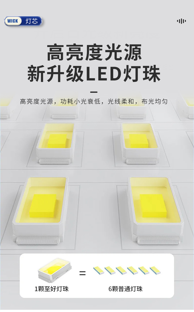 详情页_17.jpg