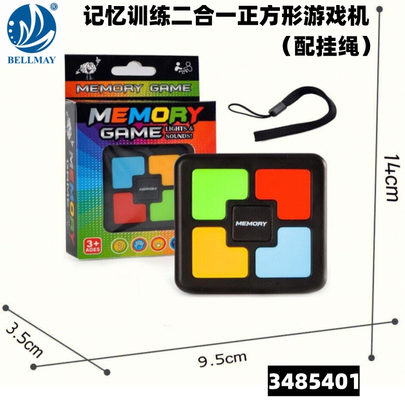 3040088I-0 (1)_副本