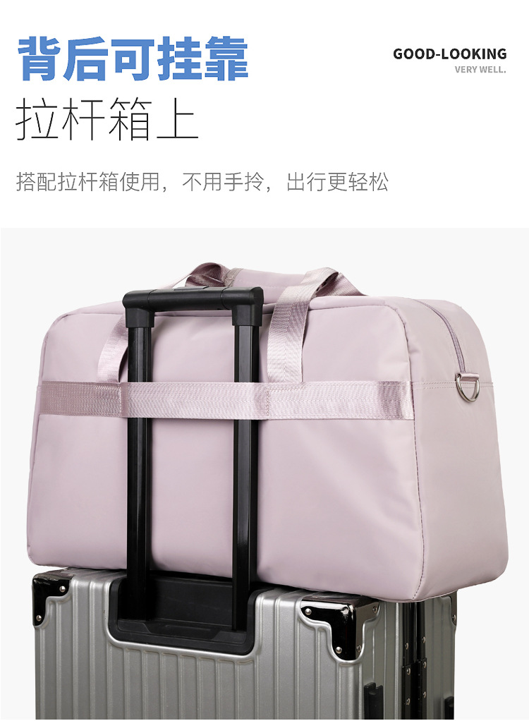 旅行包_06.jpg