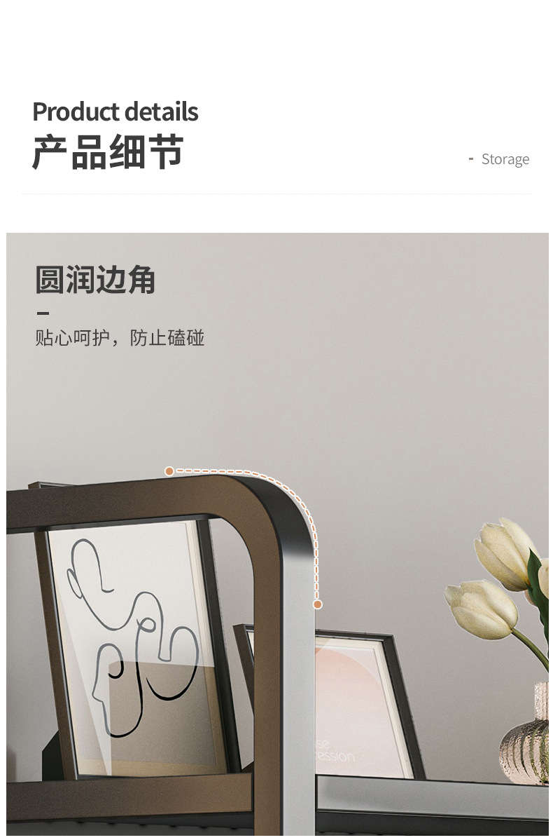 复制_桌面洞洞板铁艺书架桌上置物架储物架宿舍学.jpg
