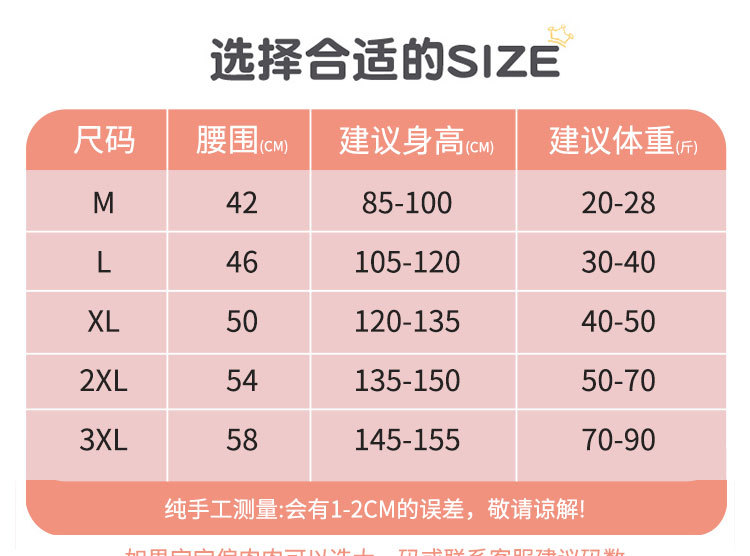 详情页_04.jpg