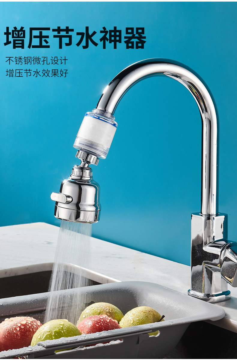 新7详情页-10月_12.jpg