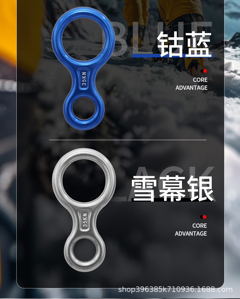详情页_12.jpg