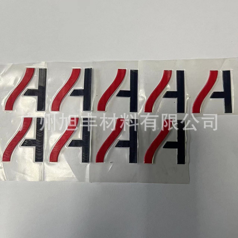 烫标热转印 (43).jpg