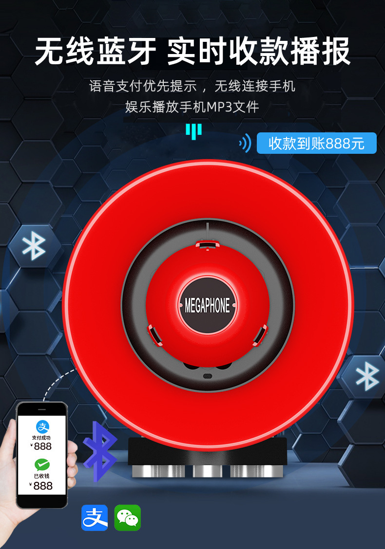 11111详情整_03.jpg