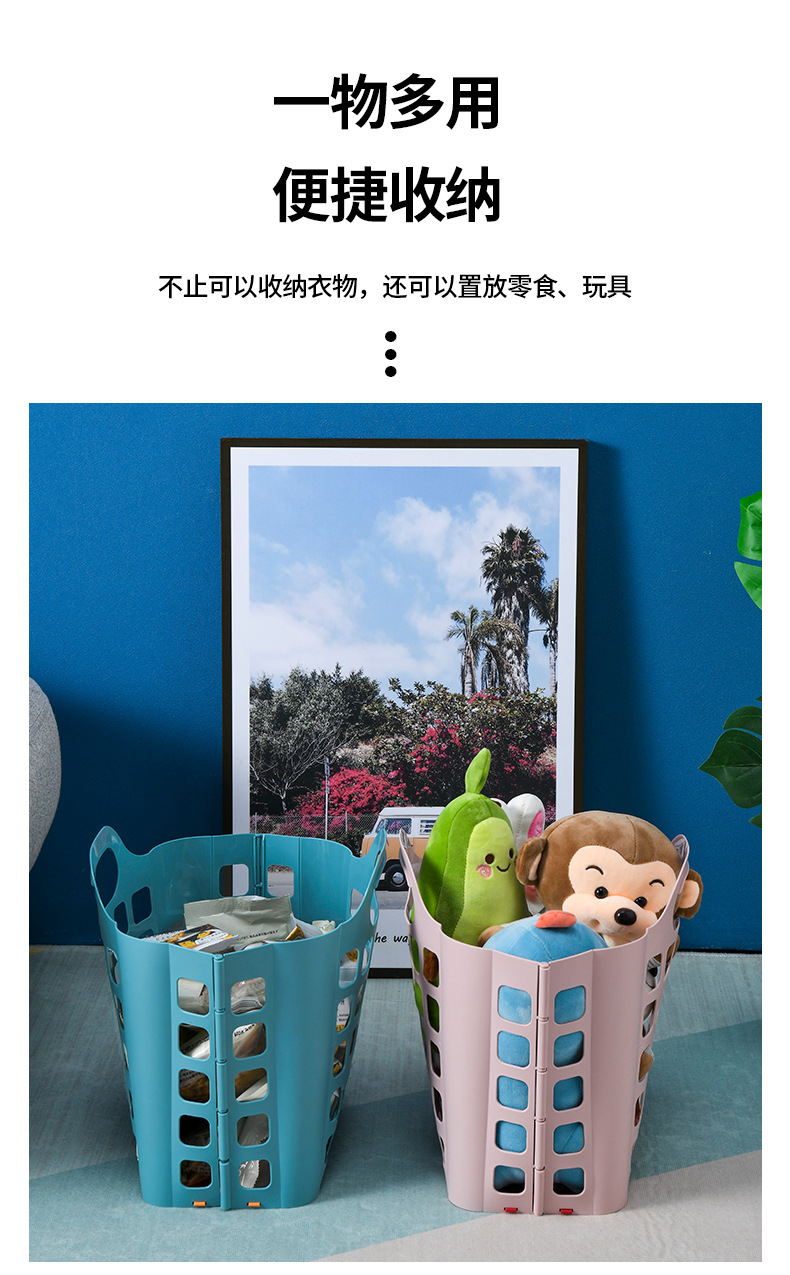 脏衣篮_18.jpg