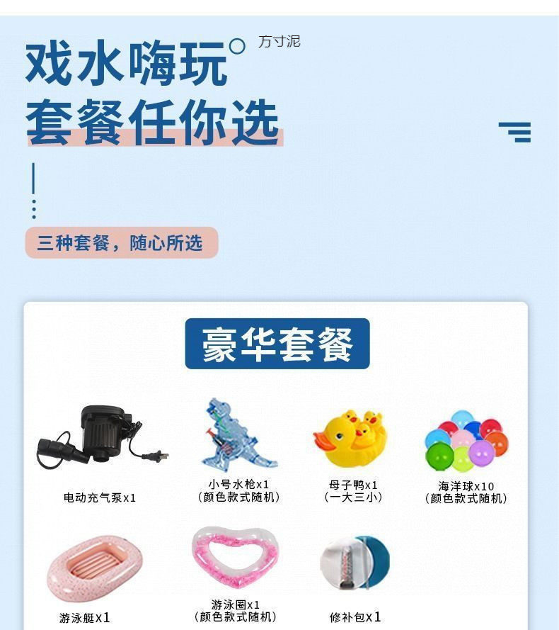 49102f2f-32a7-4e6e-bca5-c21f978262d0.jpe