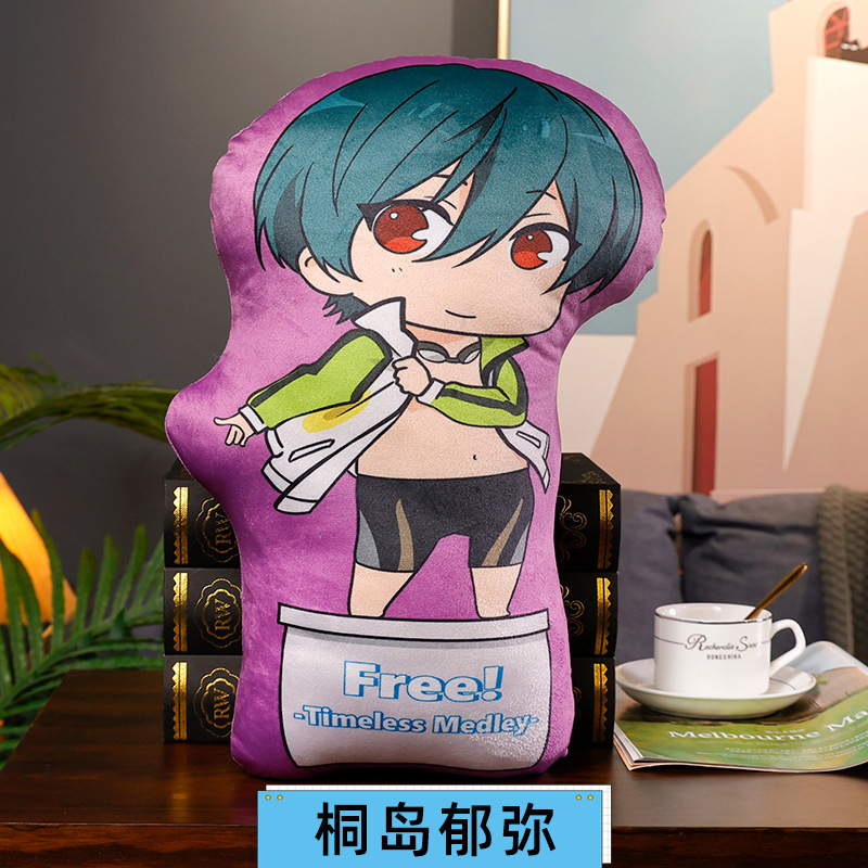 undefined