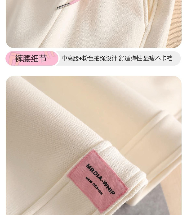 详 (7).jpg