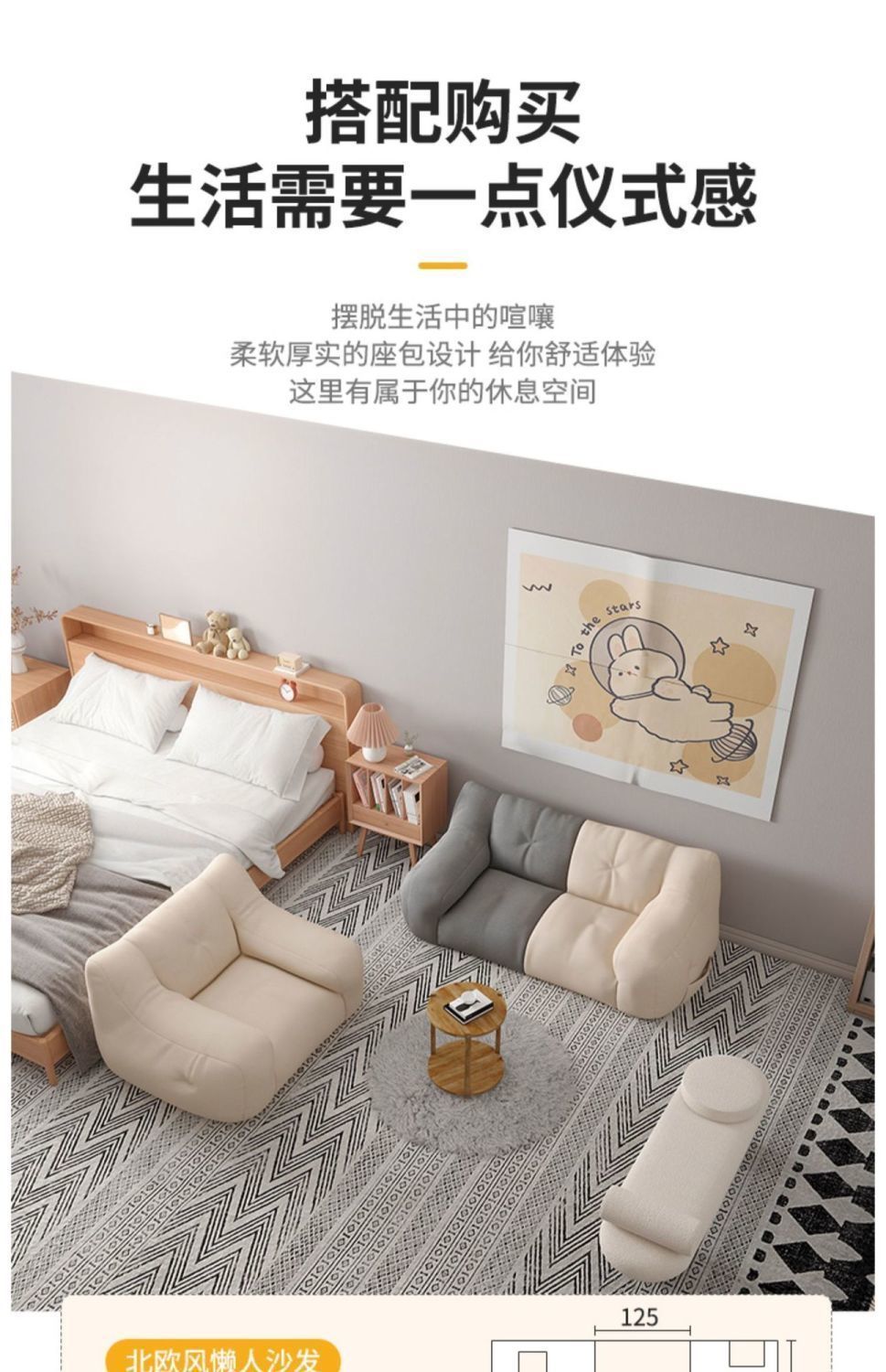 fc001afe-dcae-489a-8b5c-f70231465bc1.jpe