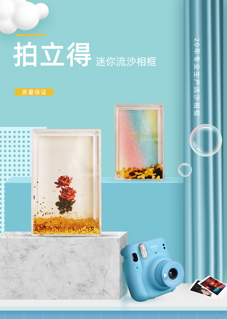 微信图片_20231205132437