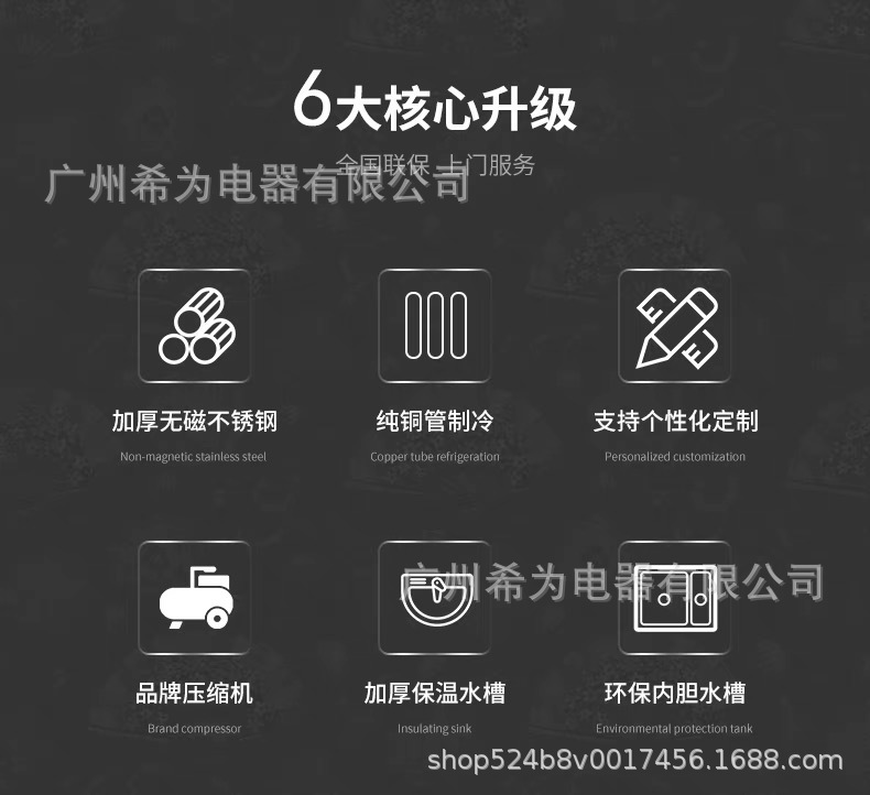 微信图片_20240613094515.jpg