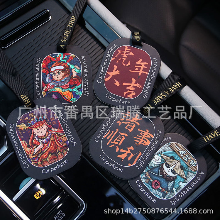 54b6be896db073045d8577135e5d80