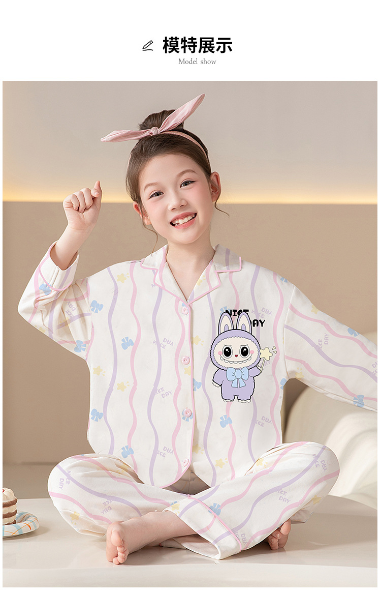 YJH_一键复制_20250917165446