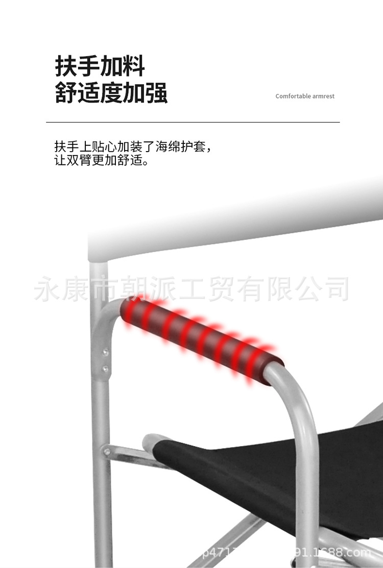 常规款-详情_07.jpg