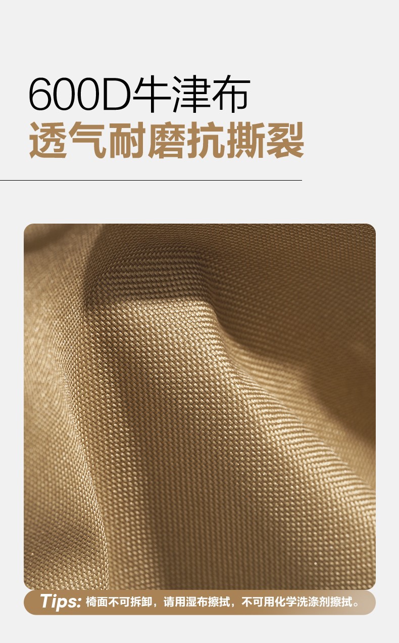 详情图_4.jpg