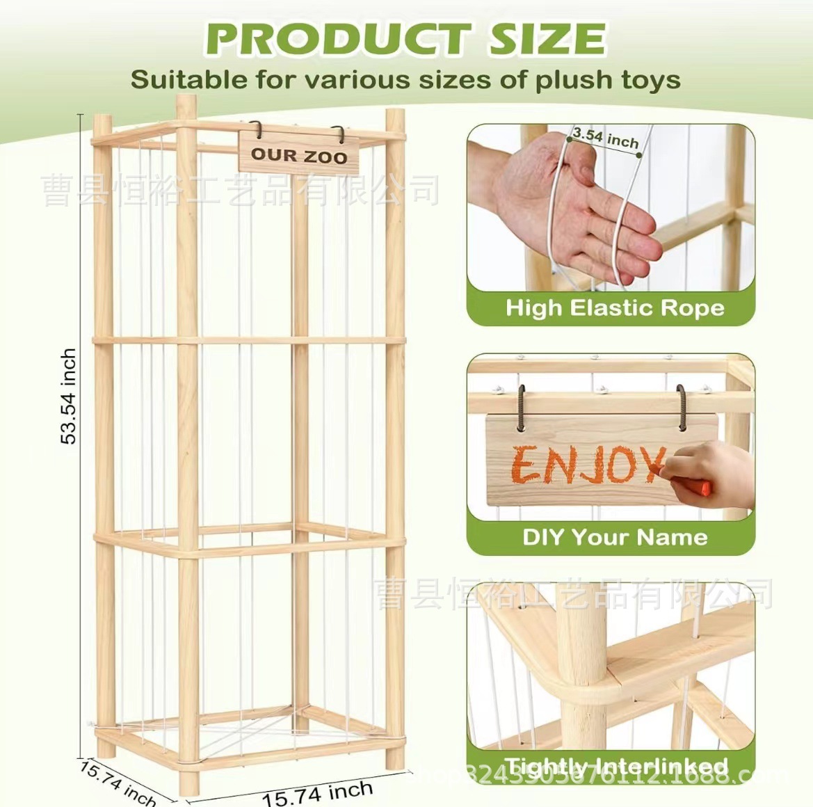 微信图片_20240924173356