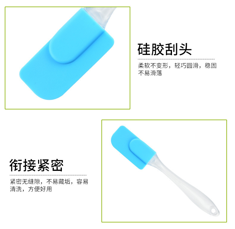 详情图_7.jpg
