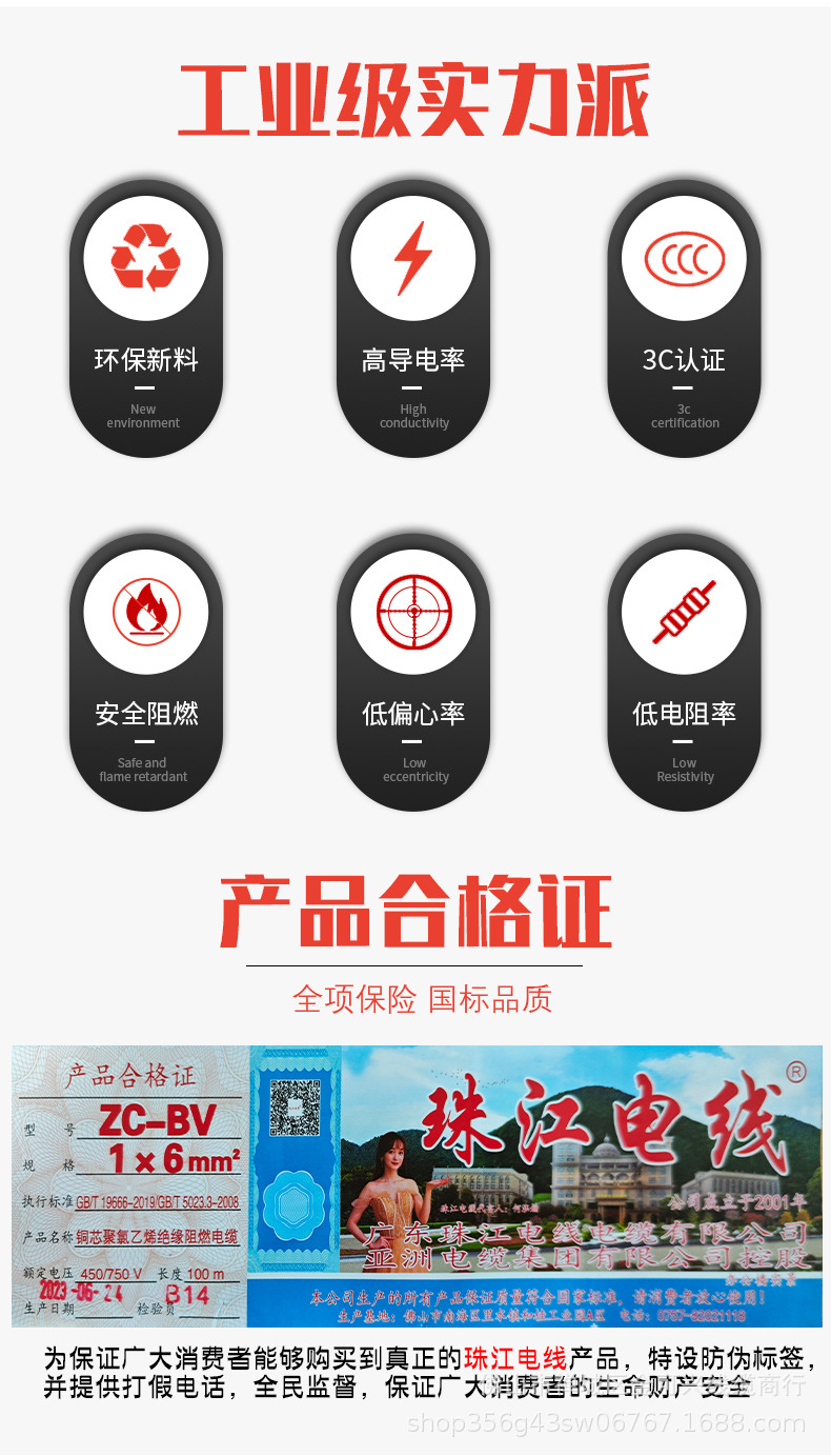 详情 (2).jpg