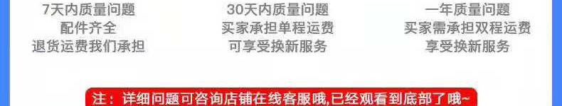 水壶详情19.jpg