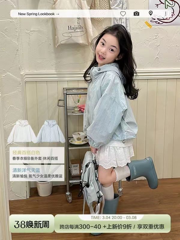 cd56626e-4602-47c2-9ad8-7b87c212d8a0.jpe