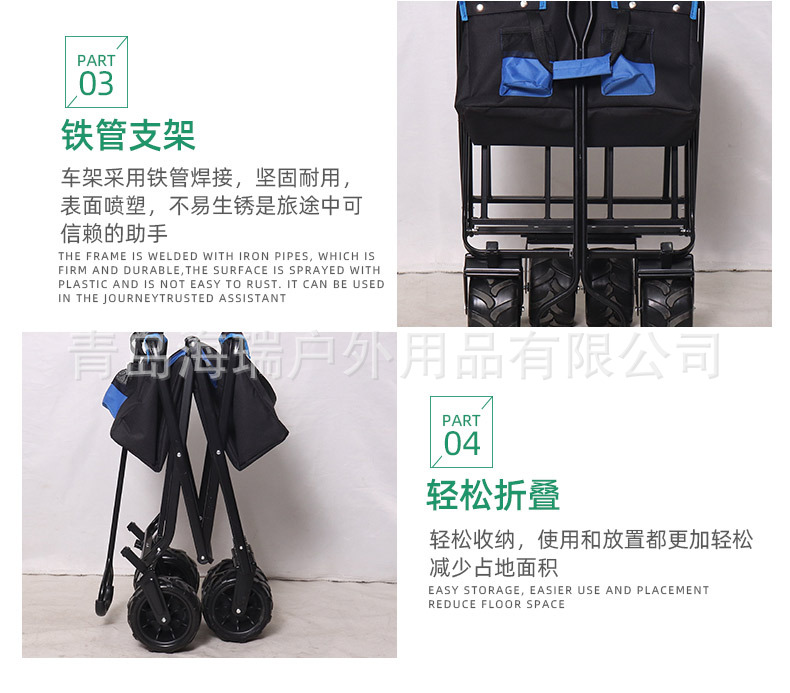 详情_08.jpg