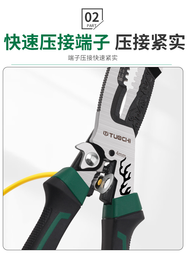 790详情_04.jpg