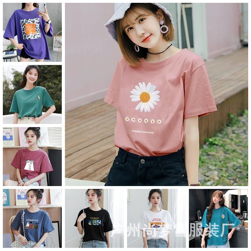 15512323440_45379694