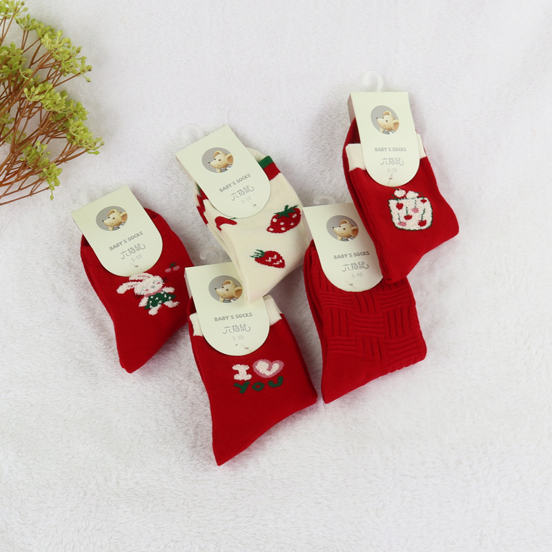 六指鼠661X-24 (2)