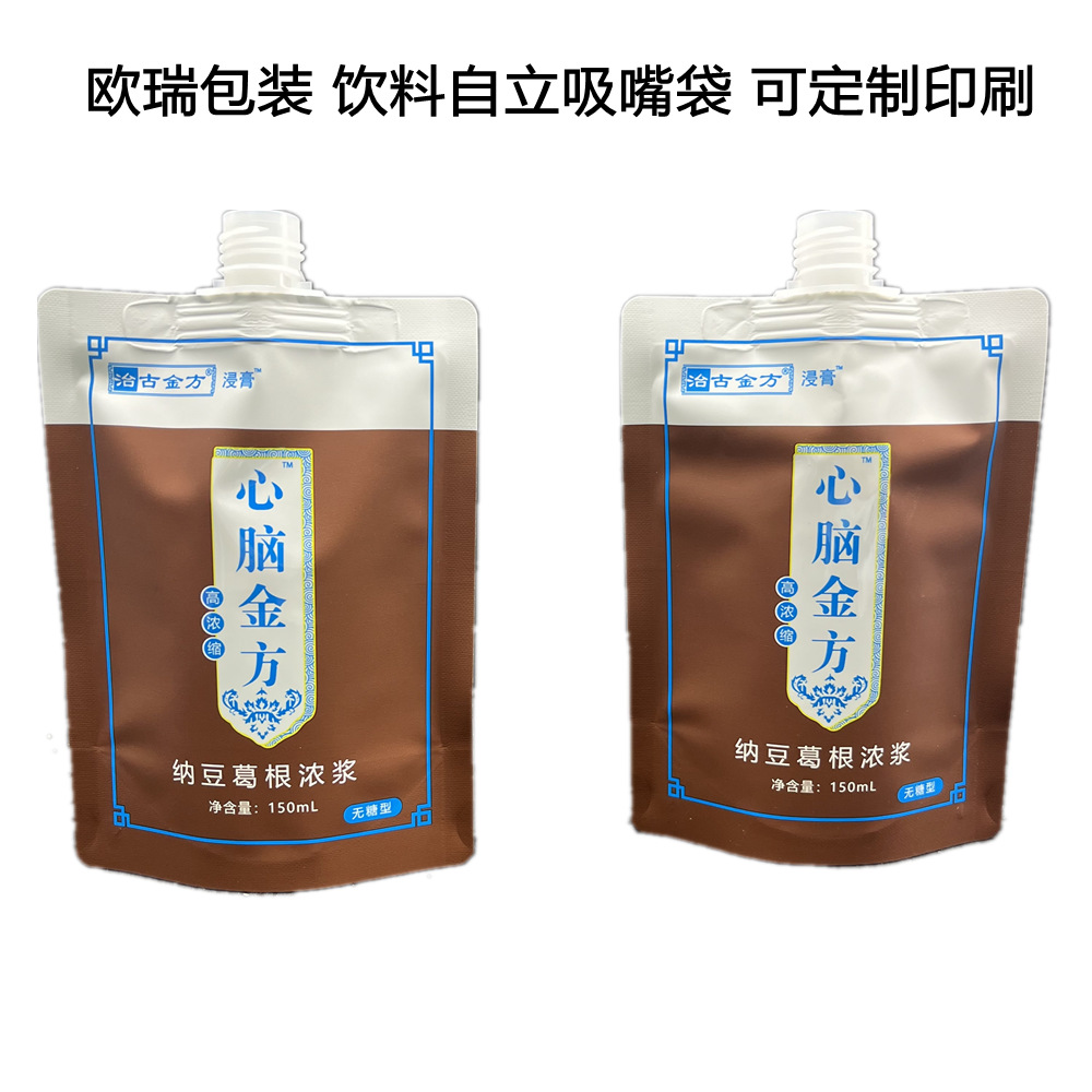 IMG_3152_副本.png
