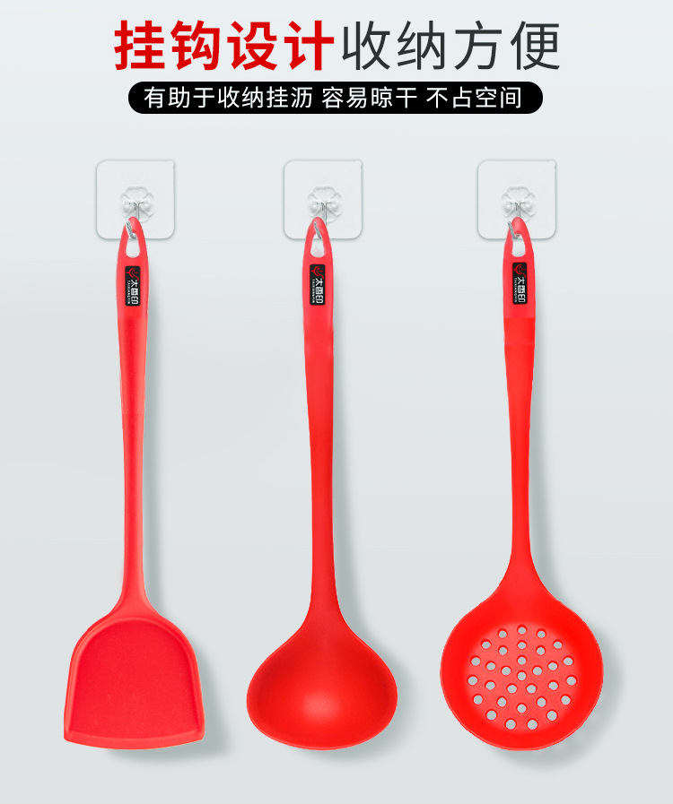 锅铲_05.jpg