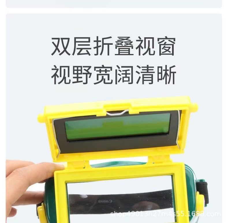 微信图片_20241107222402.jpg