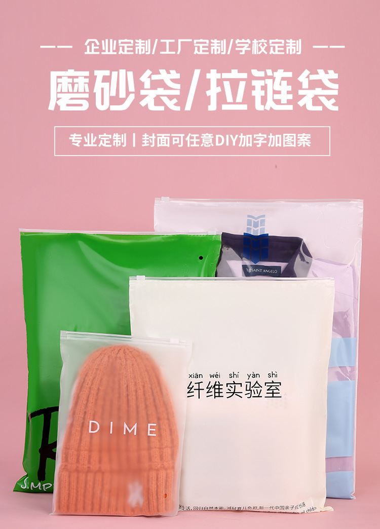 第三款_03
