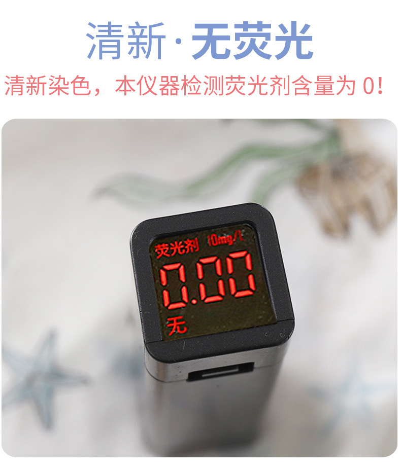 清爽灯笼短裤B版jpg (9).jpg