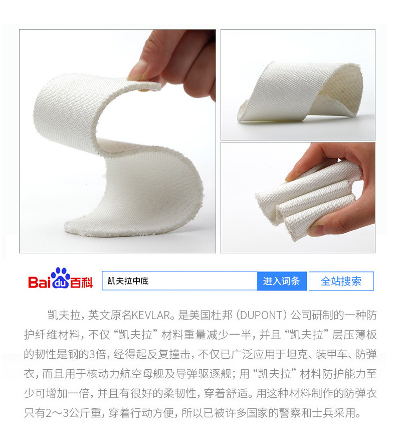 详情_07.jpg