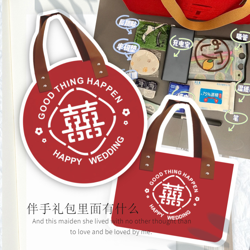 书本照片复古日签纪念册内页树叶