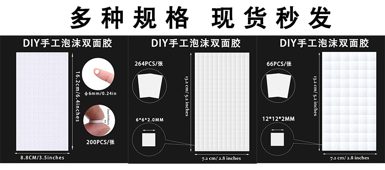 详情页1