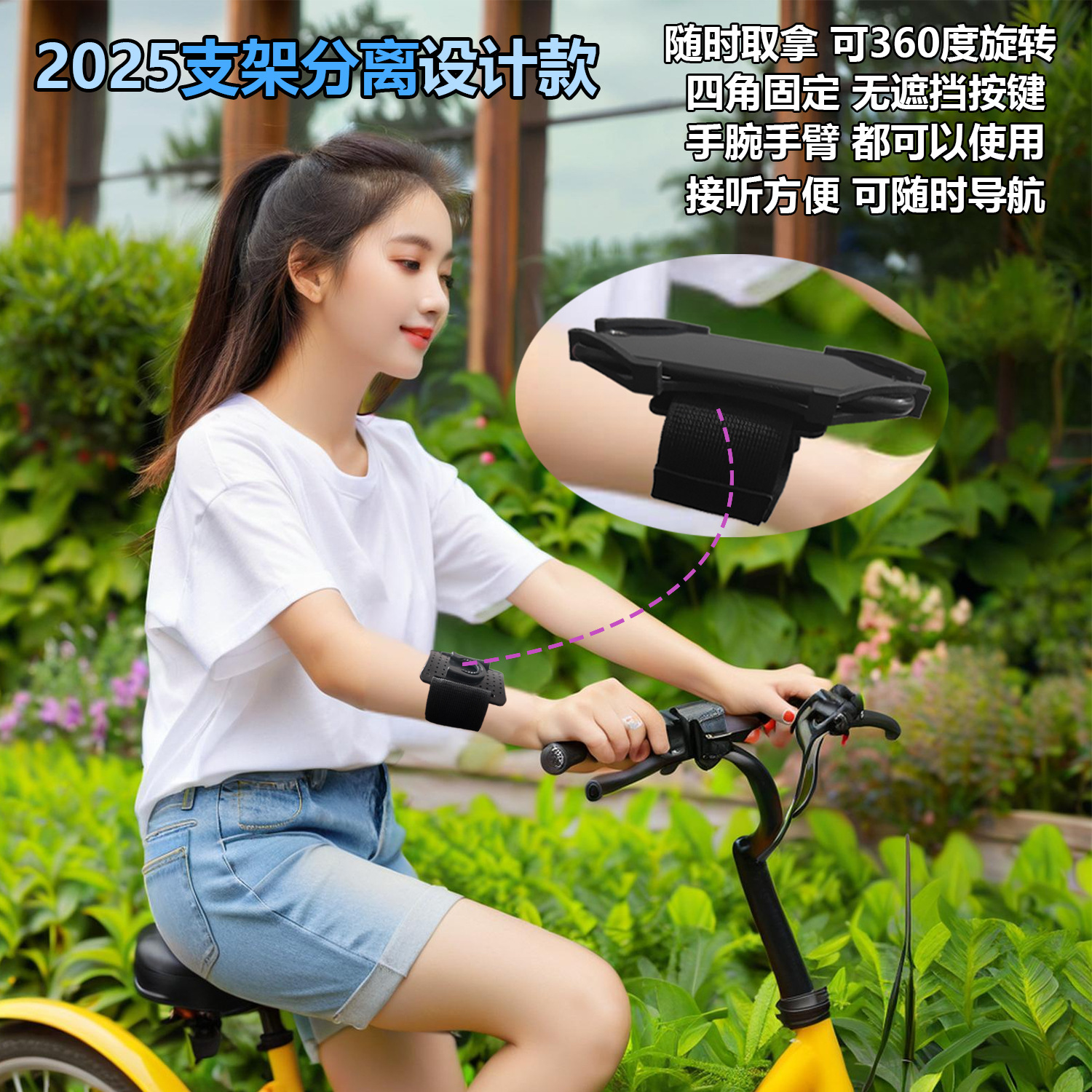 抠图3 拷贝3