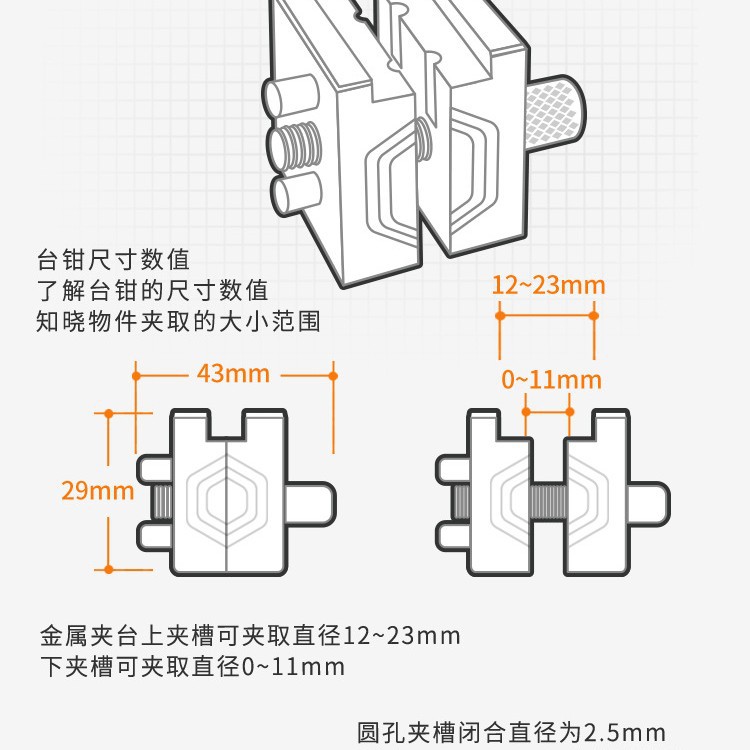 2024-11-25 17:28:33.jpg