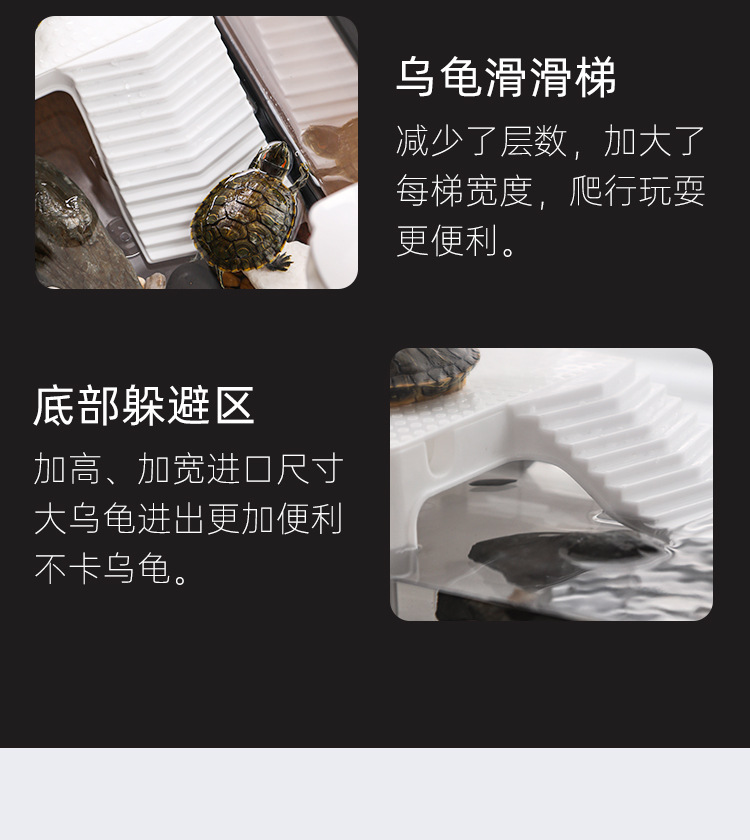 详情页_16.jpg