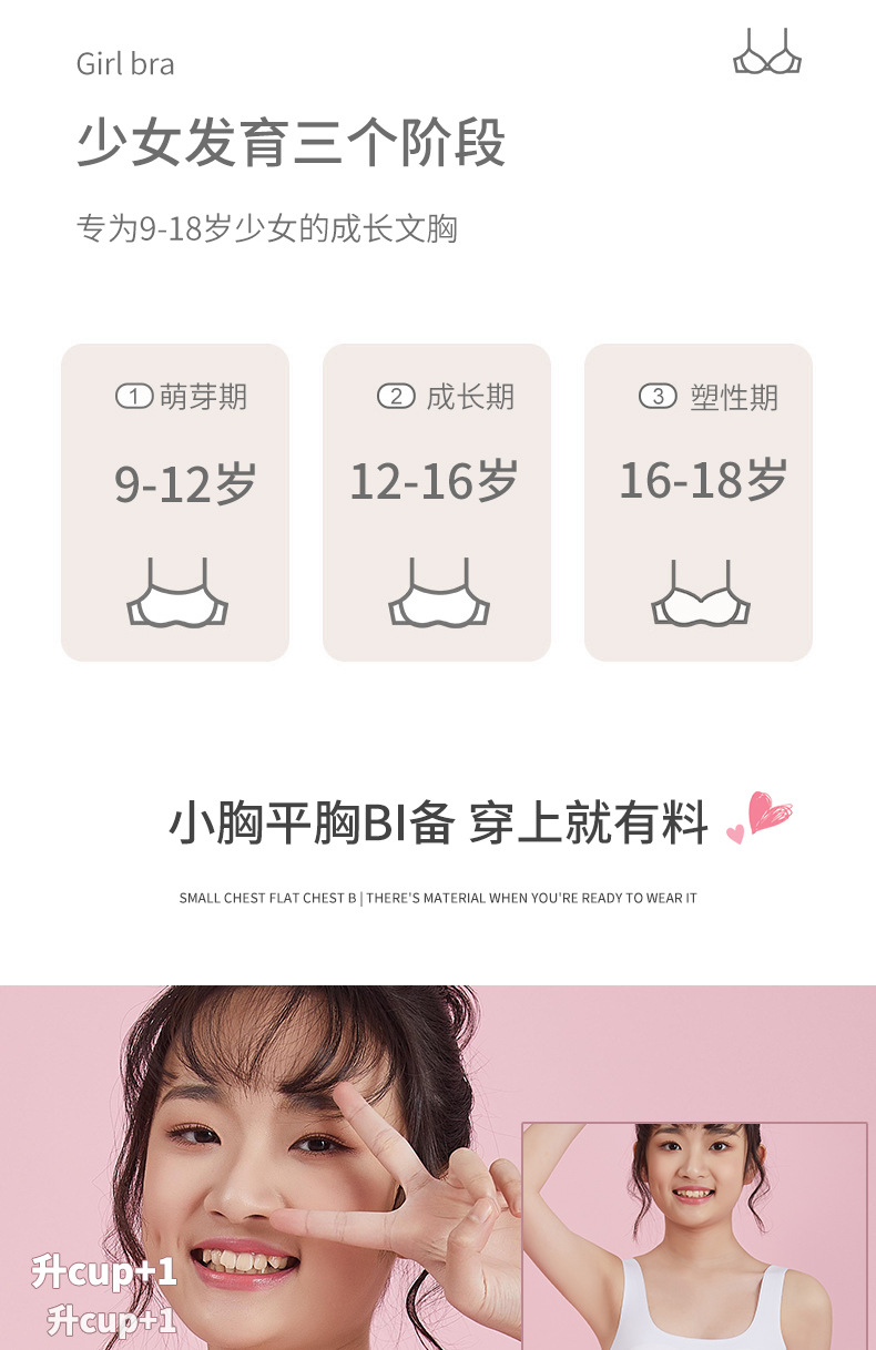 详情2_02.jpg
